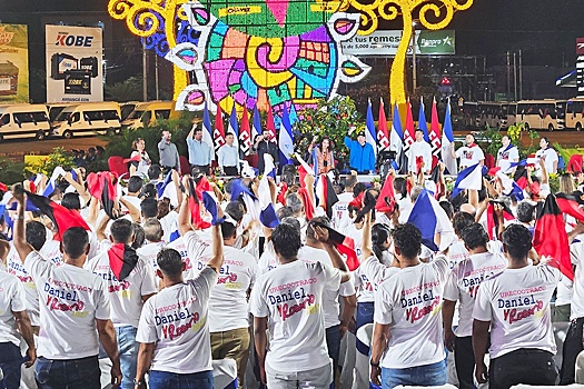 Сопрезидент Никарагуа Ортега: Единственной борьбой должна быть борьба за мир