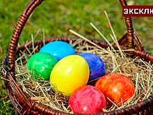 Монастырский повар рассказал, почему на Пасху принято красить яйца