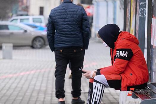 В Екатеринбурге сняли фильм о новейших каналах наркотрафика: «Здравствуйте, доставка?»