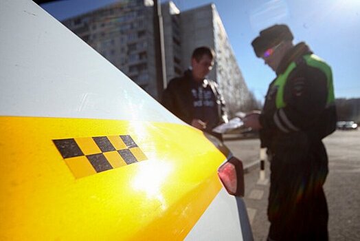 В ЗелАО пройдет профилактическое мероприятие «Такси-Каршеринг»