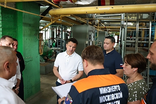 Губернатор Подмосковья рассказал о модернизации системы теплоснабжения в Рузском округе