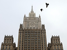 Посольство РФ в Аргентине направило ноту протеста в МИД республики