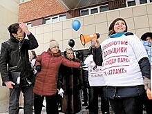 В Санкт-Петербурге появились фитнес-дольщики