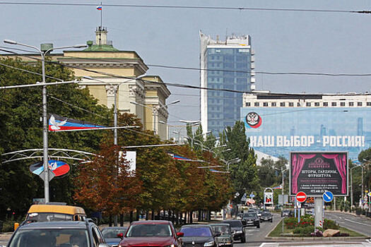 Центральный мост Донецка частично перекрыли из-за ремонта