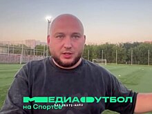 «Бюджет от 20 млн рублей на полгода. Средняя зарплата футболистов – 100-110 тысяч». Кучер о бюджете «Народной Команды»