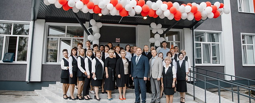 Директор 28 школы фото