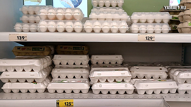 Ямальский нутрициолог поделился советами по выбору куриных яиц в магазине
