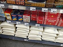 Цены на яйца и фрукты поползли вверх в Костромской области