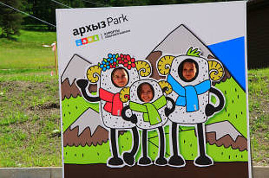 Курорт Домбай ждет полная перезагрузка