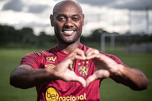 Вагнер Лав подписал контракт с клубом «Спорт Ресифи» из Бразилии