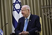 Президент Израиля читает всем детям сказки онлайн