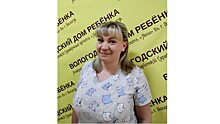 Няня из Вологды вышла в финал всероссийского конкурса «Лучшая няня России»