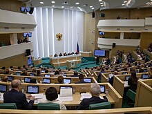 Сергей Голубев выступил на парламентских слушаниях в Совете Федерации