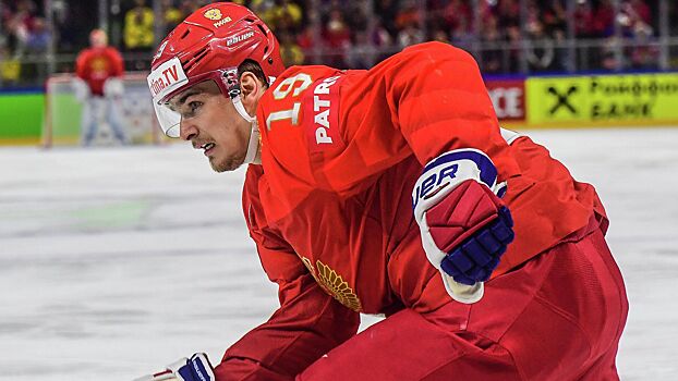 Российский игрок НХЛ пожаловался на обмен соотечественников в другие клубы