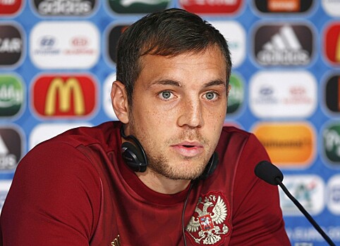 Чем закончился скандал с Артемом Дзюба: нашли ли хакера, ушла ли жена?