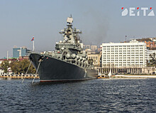 Праздник в поддержку ВМФ России пройдёт во Владивостоке в субботу