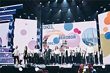 Молодые исполнители представили версию гимна России в новой аранжировке