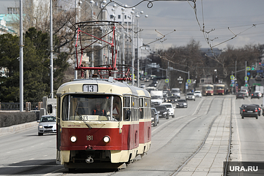 В Академический район Екатеринбурга пошел первый трамвай