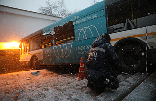 ДТП в Москве: паника водителя или спланированная атака?