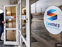 На курганских фармацевтических заводах массово ищут сотрудников