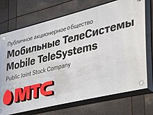 МТС и Сбербанк подписали кредитные соглашения на 120 млрд рублей