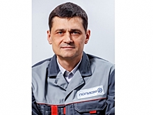 На омском заводе «Полиома» назначен новый гендиректор