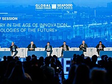 Утверждена деловая программа Международного рыбопромышленного форума и выставки в Санкт-Петербурге