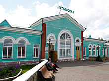 Расписание электричек Чулым – Новосибирск-2019: цена и время