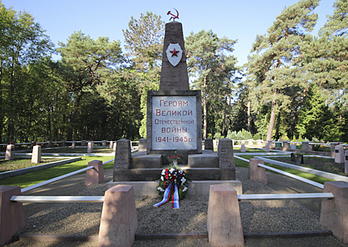 В Германии отреставрировали советское воинское захоронение