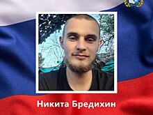 Наши павшие