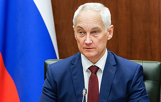 Белоусов: ВС РФ успешно наступают в СВО