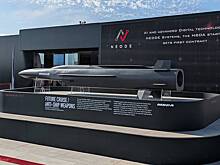 Корабли ВМС Британии вооружат стелс-ракетами Stratus