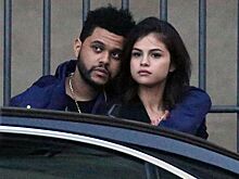 Какая прелесть! Новый выход Селены Гомес и The Weeknd