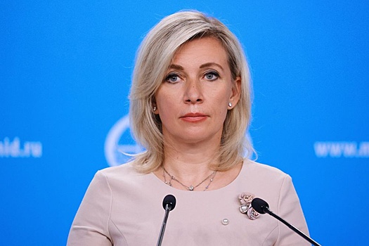 Захарова: Акции на Западе в поддержку Украины сыграли против организаторов
