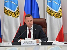 Бусаргин призвал активнее готовить территорию бывшего аэропорта в Саратове к застройке домами