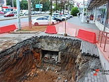 Тюменка упала в яму с кипятком и не может восстановиться: чем закончился суд с компанией