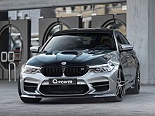 Ателье G-Power поработало над BMW M5