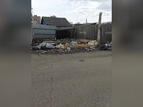 Стихийная свалка образовалась на улице Кирова в Чите