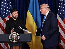 Трамп назвал Зеленского ублюдком