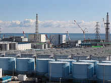 Эксперты из России проверят сброс воды с "Фукусимы-1"