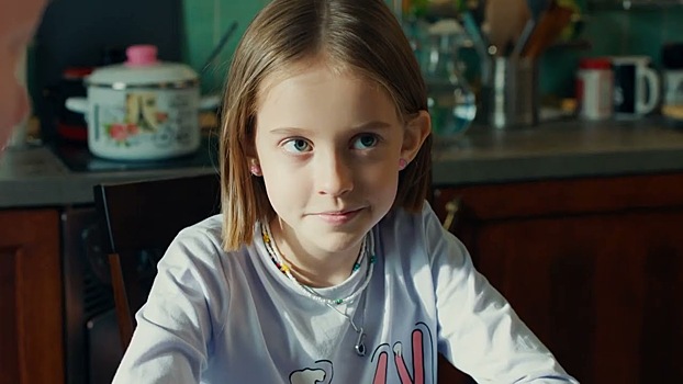 Сериал «Тетя Марта» — легкая комедия с серьезным подтекстом