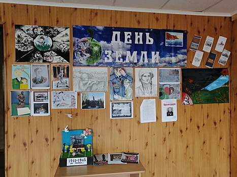 В волгоградском природном парке прошел праздник «День Земли»