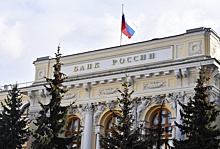 Банк России в третий раз сохранил ключевую ставку на уровне 16%