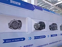 Какие модели Chery получат новый восьмидиапазонный автомат