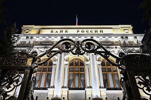 В&nbsp;России допустили длительное сохранение ключевой ставки