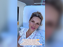 Певица Ханна записала на видео свои эмоции после родов