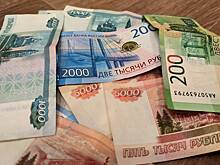 В России одобрили лимит на перевод денег без открытия счета