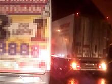 В Пензе под Бакунинским мостом застрял габаритный автомобиль