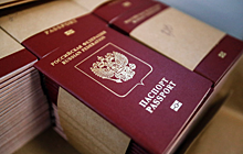 Россияне вновь могут получить туристическую и другие виды виз в Литву