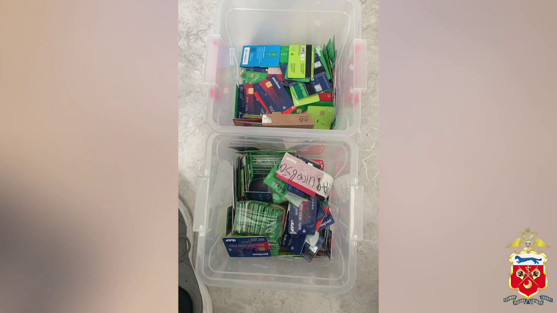 Трёх жителей Оренбурга будут судить за теневые операции на 228 млн рублей в интересах онлайн-казино